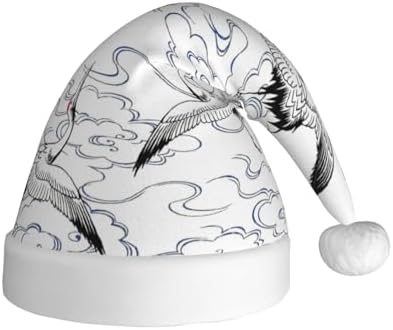 Personalized Santa Hat with Japanese Crane Print for Women