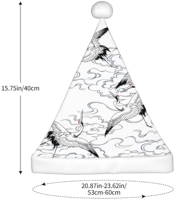 Personalized Santa Hat with Japanese Crane Print for Women